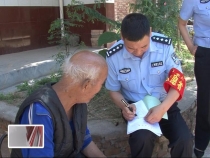 《脱贫攻坚在临渭》临渭交警大队：打响脱贫攻坚战 警民连心一家亲