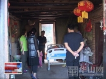 《脱贫攻坚在临渭》临渭区残联：驻村干部不叫苦 不喊累 群众脱贫看见“曙光”