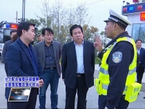 《全力配合省委环保督察 全面落实整改强化担当》刘宝琳实地检查铁腕治霾工作 现场整改存在问题