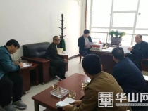 大荔马拉松筹备工作动态： 督查组召开马拉松协调会