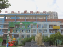 李艳：折翼天使的守护者