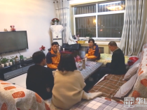 关爱困境儿童 合力相伴成长