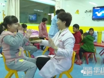 “明天计划”助力孤弃儿童健康成长