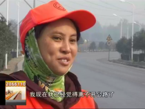 郝晓琳--华山脚下310国道上的”公路天使“