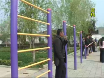 經開新時空4月16日