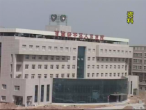 經開新時空5月7日