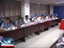 經開新時空6月18日