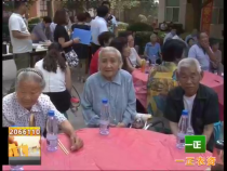 蒲城：“关爱老人 孝行天下”  让敬老院里的老人感受温暖