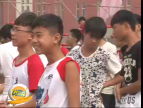 我運(yùn)動(dòng)我快樂7月27日