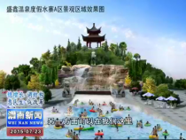 蒲城：紧抓一城两陵  4亿元助推旅游产业升级晋档