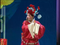 東府梨園8月15日