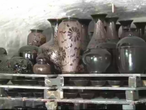 相約科技8月31日