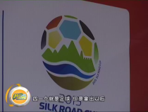 我運(yùn)動(dòng)我快樂8月3日