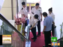 潼关开展电梯隐患排查整治