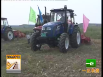 农机深松现场会 不一样的三秋阅兵
