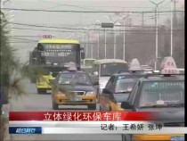 相約科技10月26日