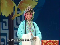 東府梨園10月10日