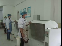 相約科技10月19日