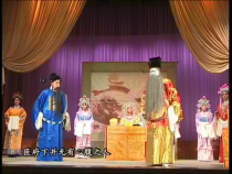 東府梨園11月14日