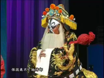 東府梨園11月7日