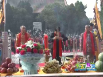 天下旅游11月12日