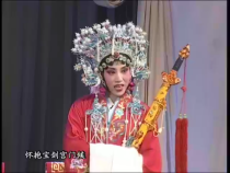 東府梨園12月5日