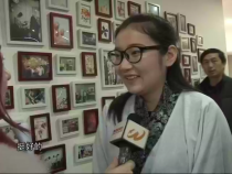 相約科技1月18日