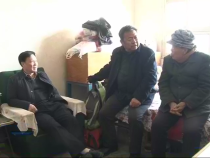 經(jīng)開新時空1月28日