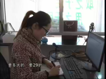 相約科技2月15日