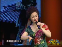 東府梨園2月27日