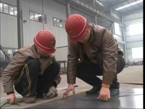 相約科技2月1日