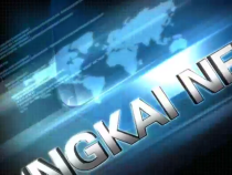 經(jīng)開新時空3月10日