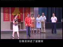 東府梨園4月16日