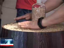 經(jīng)開新時空5月19日