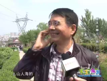 天下旅游5月9日