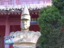 爱国将领胡景翼 百年校训育桃李
