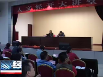 經(jīng)開新時空5月26日