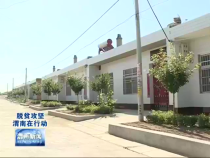 华阴市：积极推动产业扶贫 全年计划脱贫1.7万人