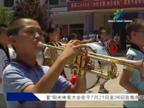 我運(yùn)動(dòng)我快樂7月18日