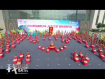 我運(yùn)動(dòng)我快樂7月21日