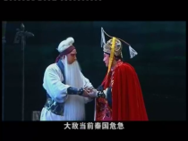 東府梨園7月16日