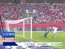 我運(yùn)動(dòng)我快樂7月14日