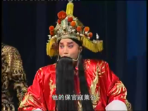 東府梨園7月9日