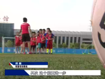 我運(yùn)動(dòng)我快樂7月7日