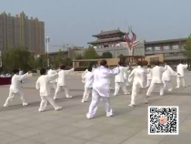 我運(yùn)動(dòng)我快樂8月11日