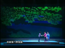 東府梨園8月13日