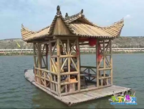 天下旅游8月22日