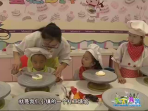 天下旅游8月15日
