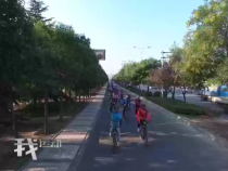 我運(yùn)動(dòng)我快樂9月26日