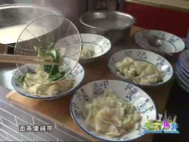 天下旅游9月19日